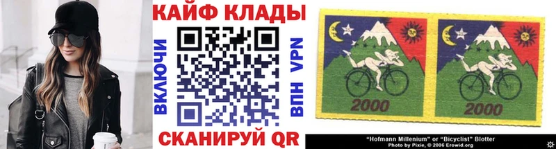 Какие есть наркотики Альметьевск ГАШИШ  МАРИХУАНА  Cocaine  СОЛЬ  Меф 