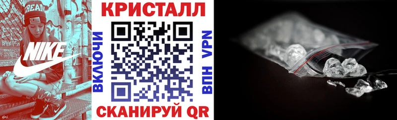 Amphetamine Premium Альметьевск