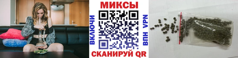 БУТИРАТ 1.4BDO  Альметьевск 