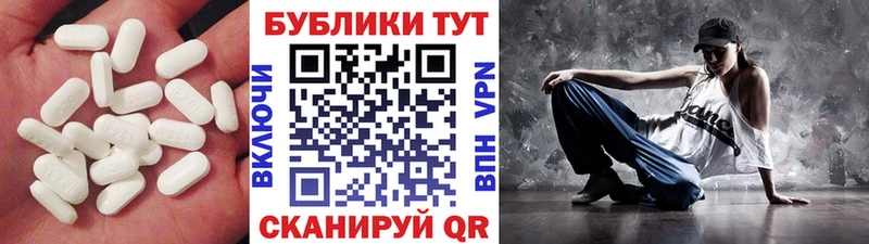 Ecstasy диски  Альметьевск 