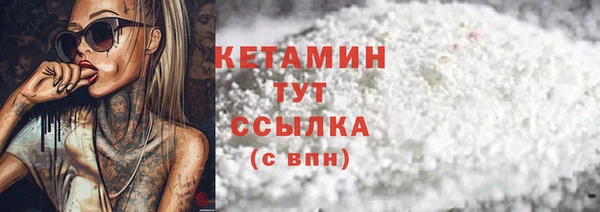 дживик Кукмор