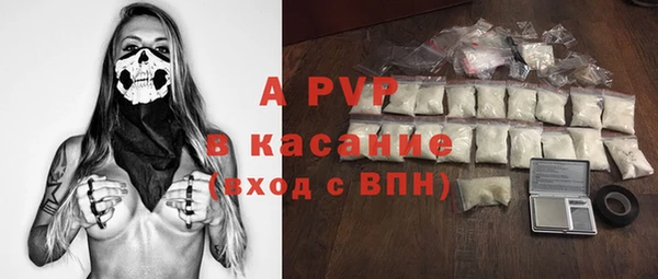 дживик Кукмор