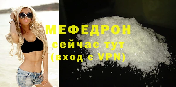 дживик Кукмор