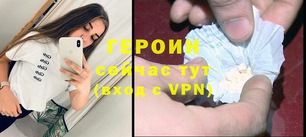 прущая мука Куйбышев