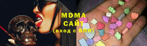 прущая мука Куйбышев
