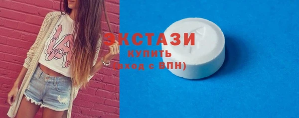 прущая мука Куйбышев