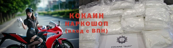 первитин Кулебаки