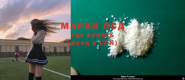 дживик Кукмор