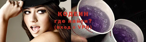 дживик Кукмор