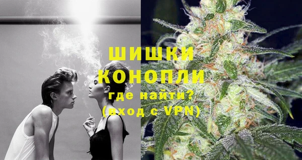 прущая мука Куйбышев