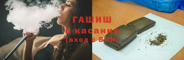 первитин Кулебаки