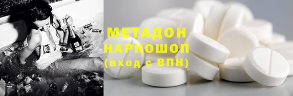 прущая мука Куйбышев