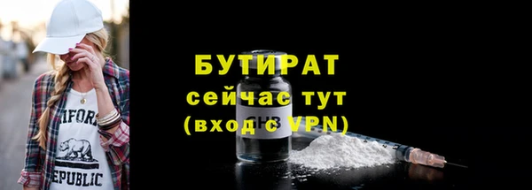 дживик Кукмор