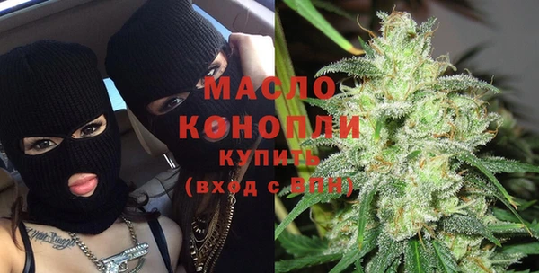 дживик Кукмор