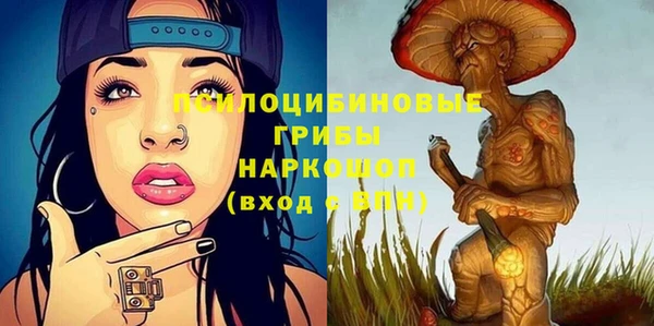 метадон Кострома