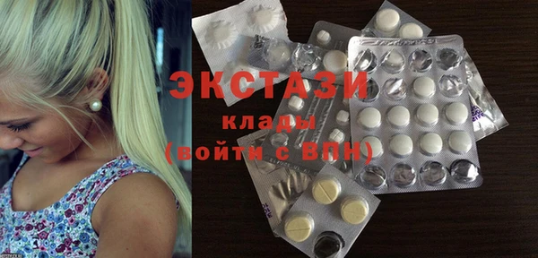 дживик Кукмор