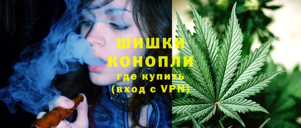 прущая мука Куйбышев