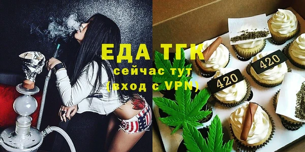 дживик Кукмор