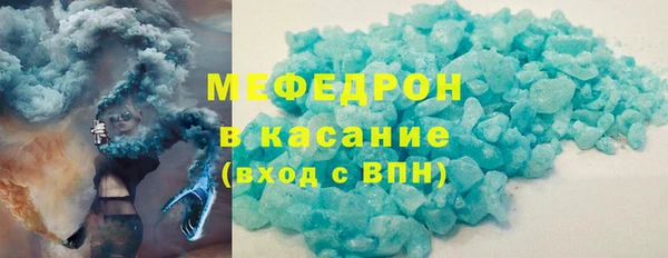 прущая мука Куйбышев