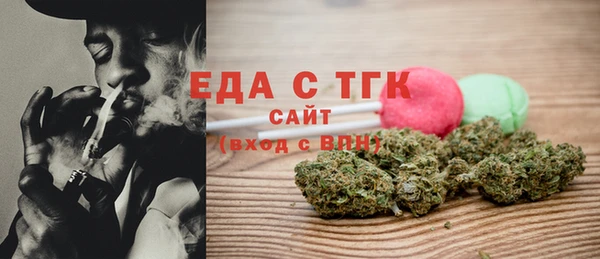 первитин Кулебаки