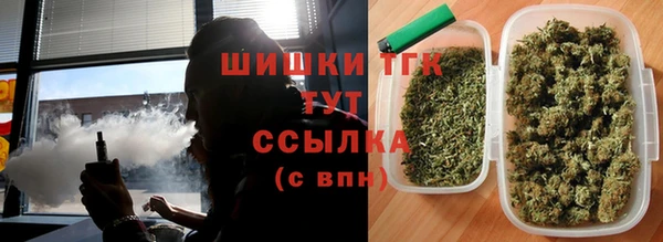 первитин Кулебаки
