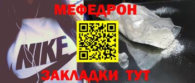 ешки Абакан