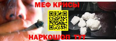 ешки Абакан