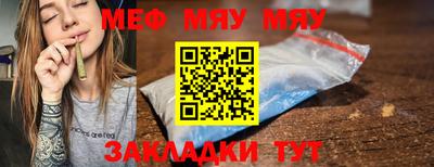 гидропоника Азнакаево