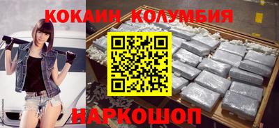 мескалин Азнакаево
