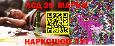 скорость mdpv Абинск