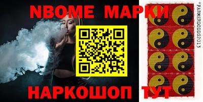 гидропоника Азнакаево