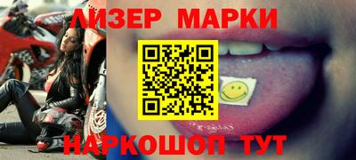 скорость mdpv Абинск