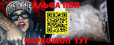 скорость mdpv Абинск