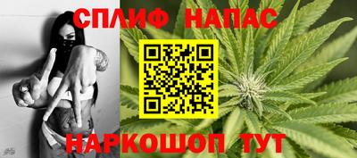 ешки Абакан
