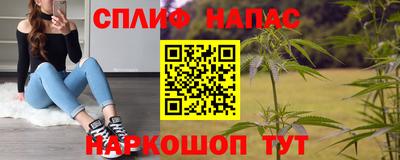 скорость mdpv Абинск