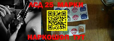 гидропоника Азнакаево