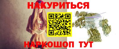 скорость mdpv Абинск