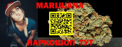 скорость mdpv Абинск