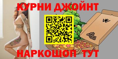 ешки Абакан