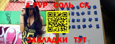 гидропоника Азнакаево