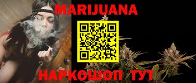 ешки Абакан