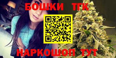 ешки Абакан