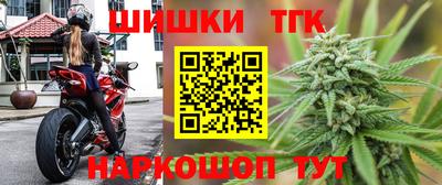 мескалин Азнакаево