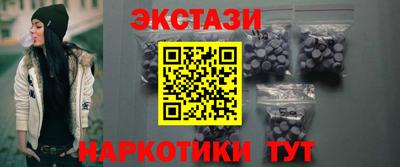 скорость mdpv Абинск