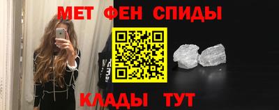 ешки Абакан