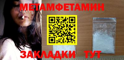 ешки Абакан