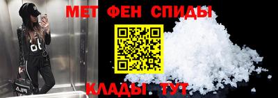 ешки Абакан
