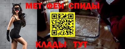 гидропоника Азнакаево