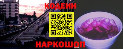 ешки Абакан