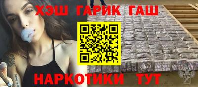 скорость mdpv Абинск